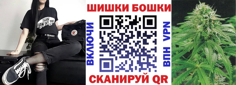 Названия наркотиков Кострома COCAIN  гидра ссылка  Каннабис  ГАШ  СОЛЬ 
