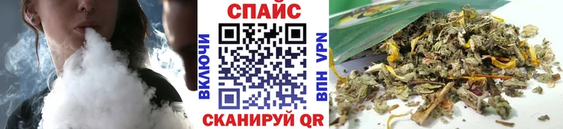 купить наркоту  Кострома  БУТИРАТ бутандиол 