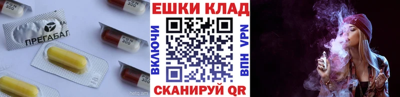Экстази louis Vuitton Кострома