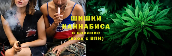 бутират Сафоново