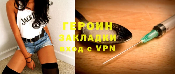 дмт Ростов
