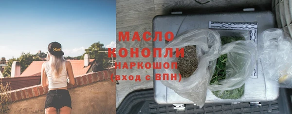 дмт Ростов