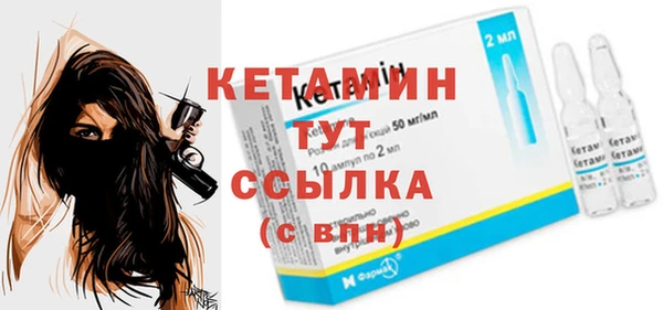 прущая мука Сатка