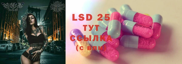 прущая мука Сатка