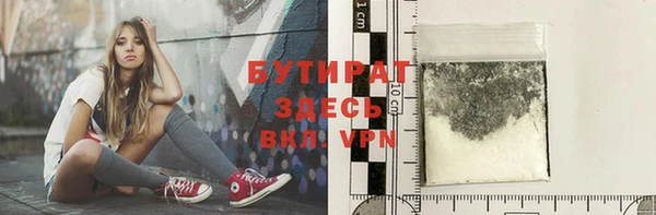 дмт Ростов