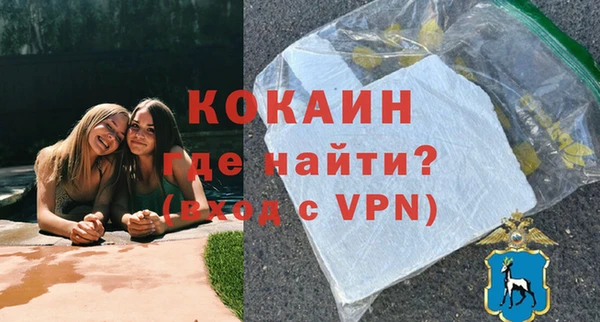 дмт Ростов