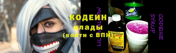 дмт Ростов