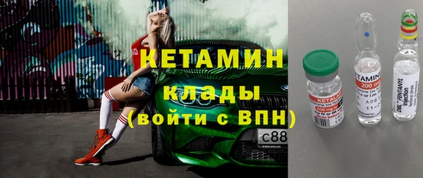 дмт Ростов