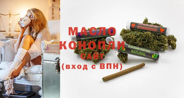 дмт Ростов