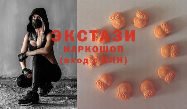 дмт Ростов