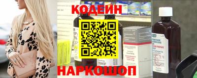 кокаин колумбия Беслан