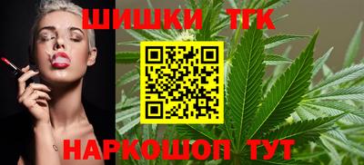 кокаин колумбия Беслан