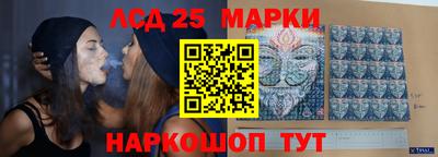 кокаин колумбия Беслан