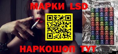 альфа пвп Берёзовский