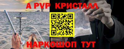 кокаин колумбия Беслан