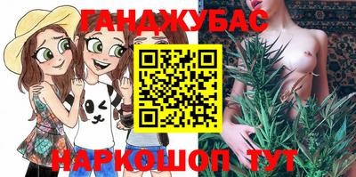 кокаин колумбия Беслан