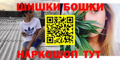 кокаин колумбия Беслан