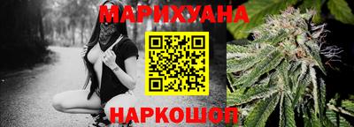 кокаин колумбия Беслан