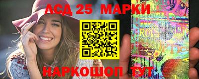 мет Бийск