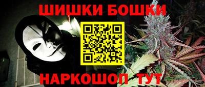 кокаин колумбия Беслан