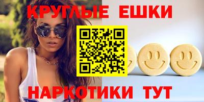 кокаин колумбия Беслан