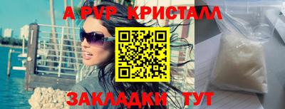 кокаин колумбия Беслан