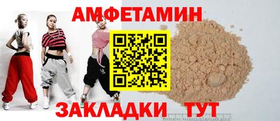 кокаин колумбия Беслан