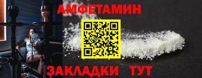 кокаин колумбия Беслан