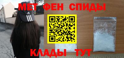 кокаин колумбия Беслан