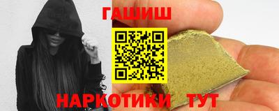 кокаин колумбия Беслан