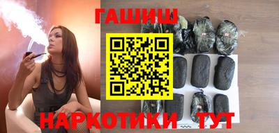 мет Бийск
