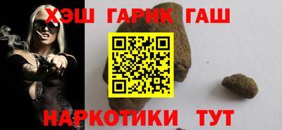альфа пвп Берёзовский