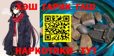 альфа пвп Берёзовский