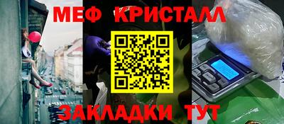 кокаин колумбия Беслан