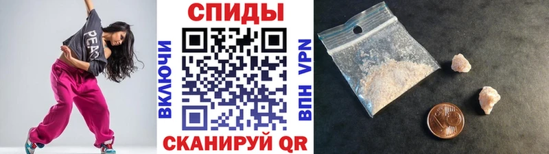 Первитин Декстрометамфетамин 99.9%  наркотики  darknet Telegram  Кострома 