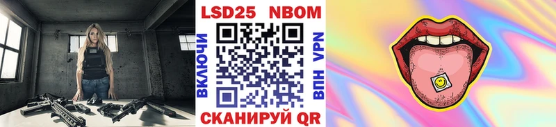 продажа наркотиков  Кострома  Наркотические марки 1,5мг 