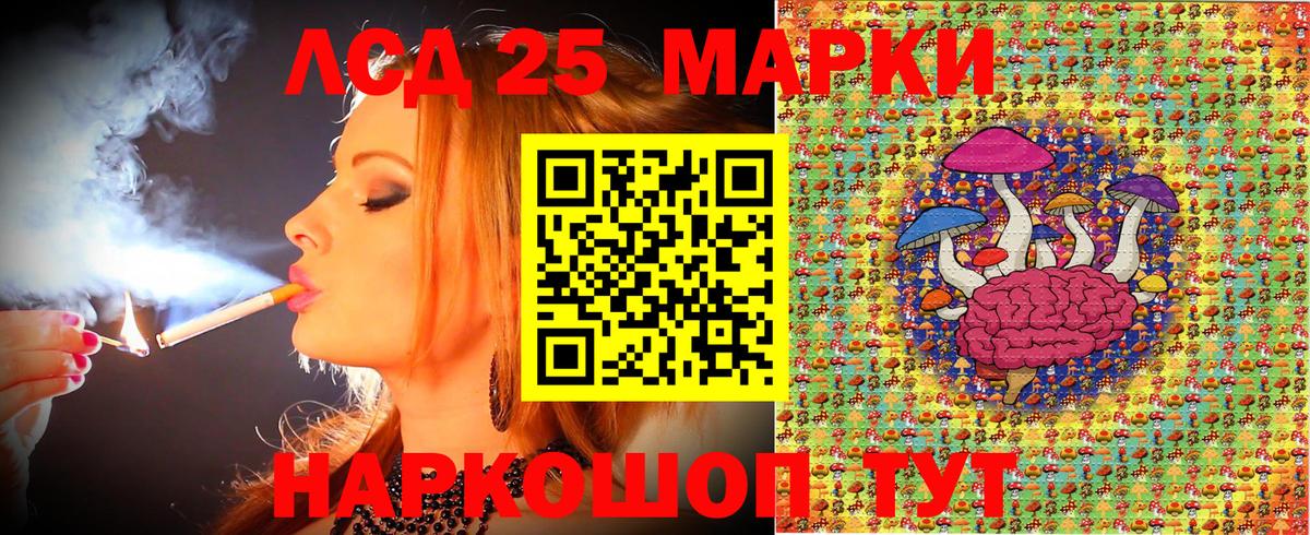 Марки N-bome 1,8мг  закладка  Кострома  Вход с VPN 